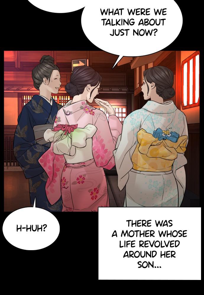 How to Fight Chap 96 - Next Chap 97