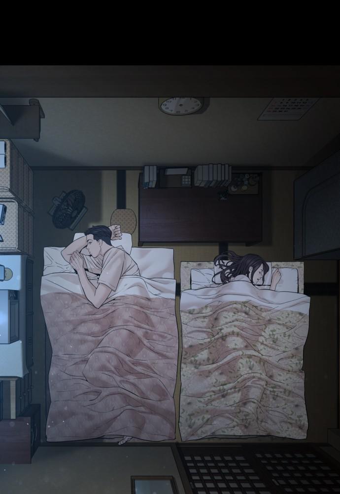 How to Fight Chap 96 - Next Chap 97