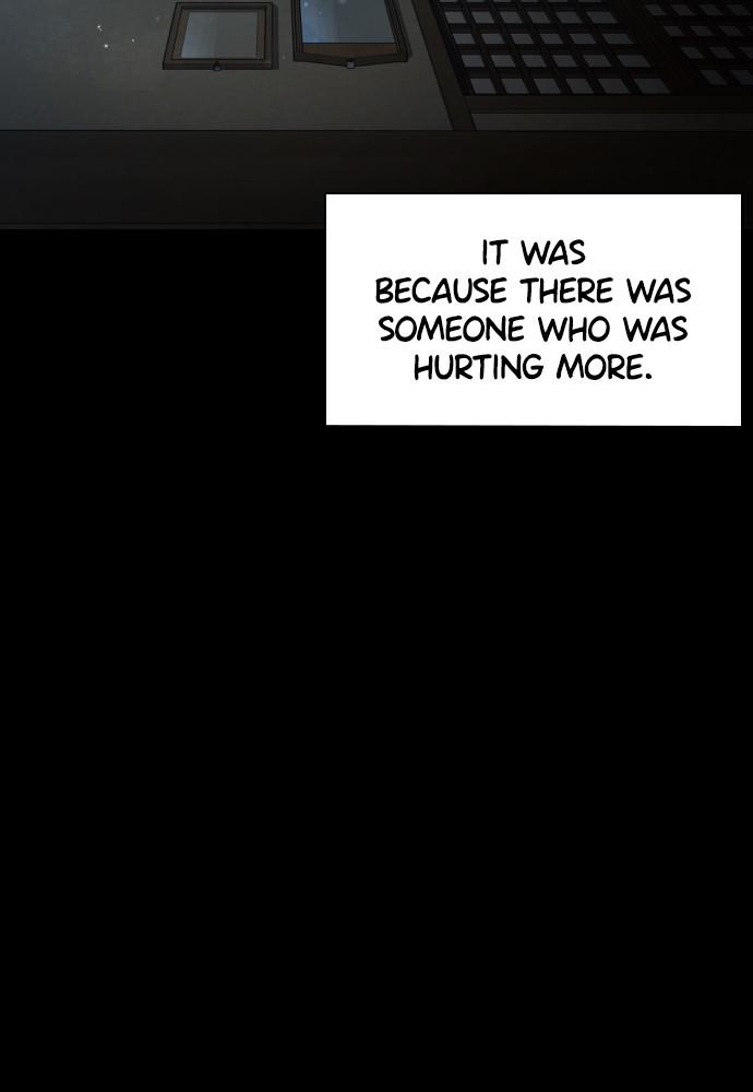 How to Fight Chap 96 - Next Chap 97