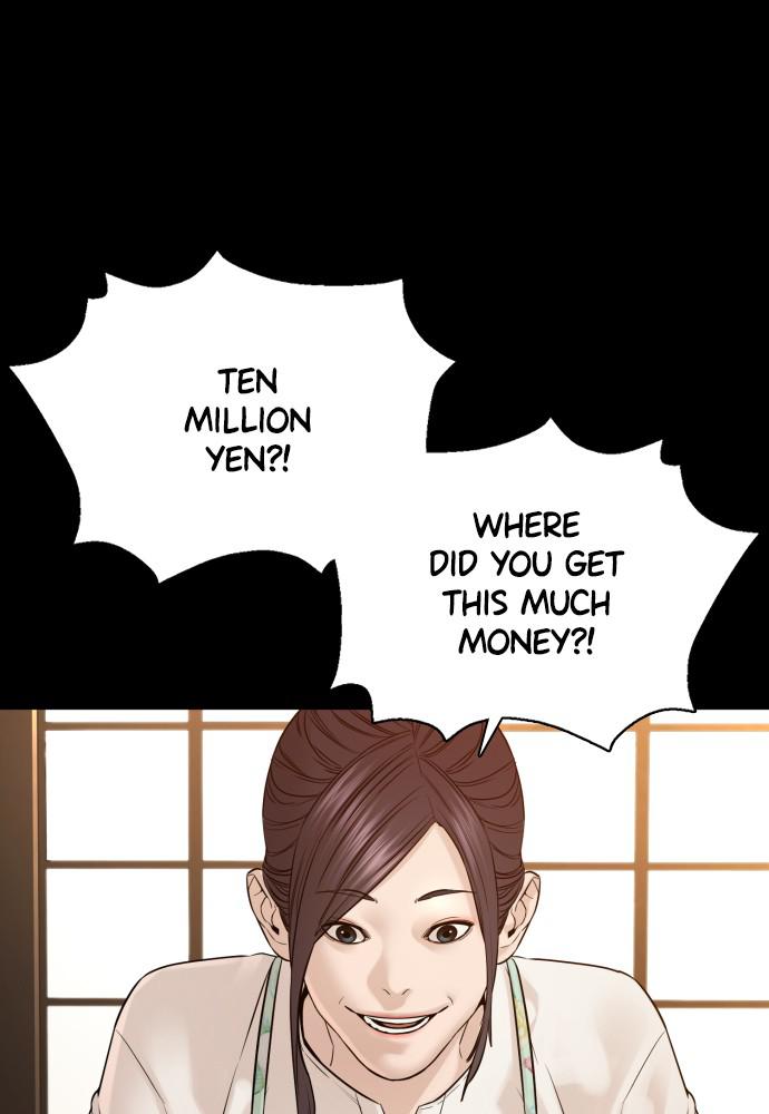 How to Fight Chap 96 - Next Chap 97