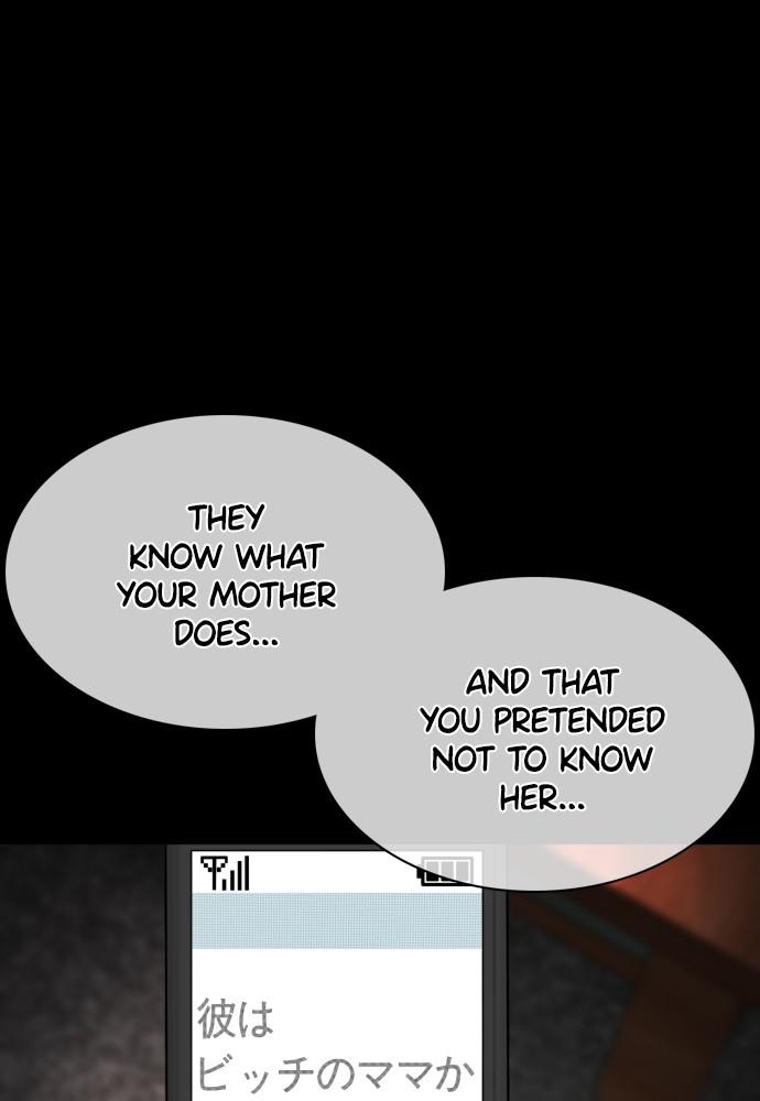 How to Fight Chap 96 - Next Chap 97