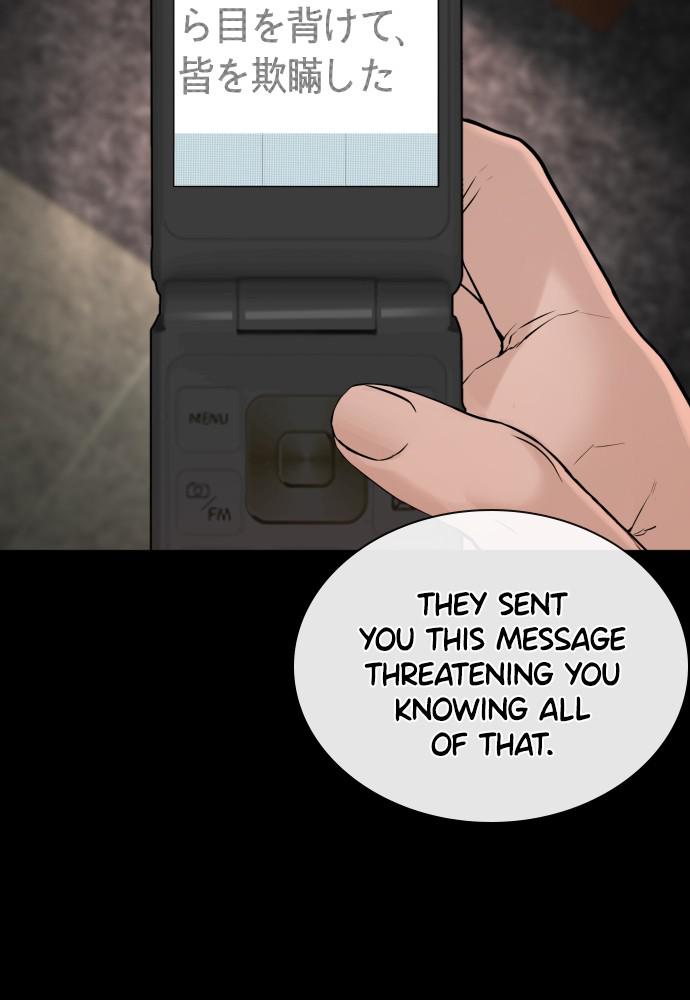 How to Fight Chap 96 - Next Chap 97