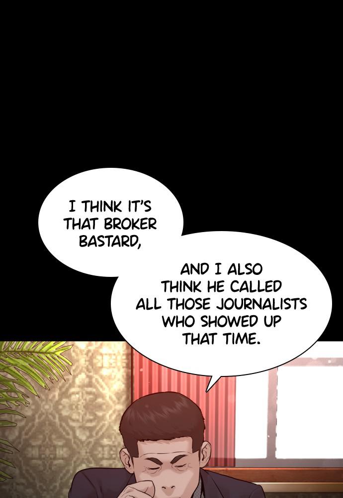 How to Fight Chap 96 - Next Chap 97