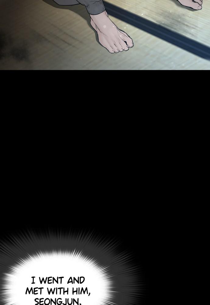 How to Fight Chap 96 - Next Chap 97