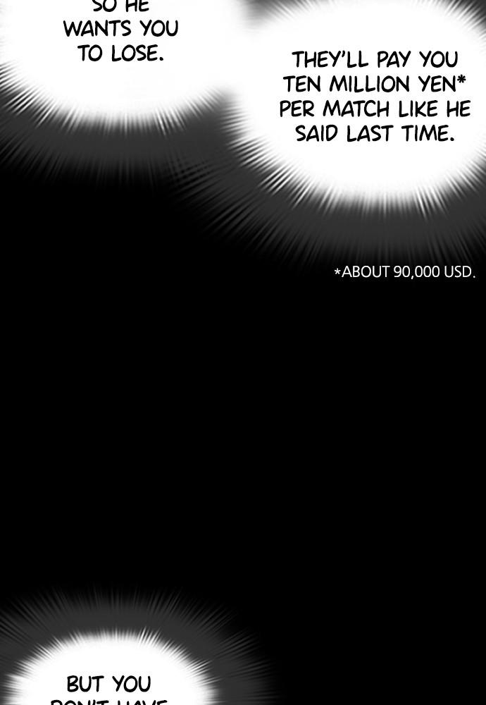 How to Fight Chap 96 - Next Chap 97