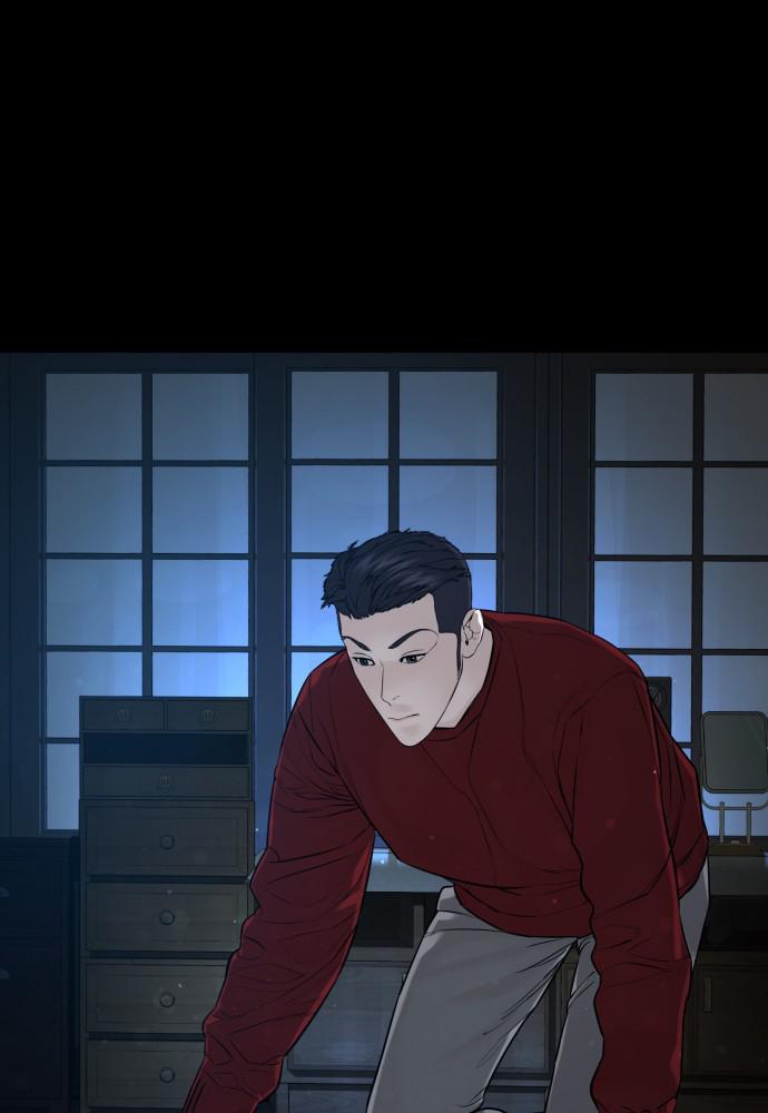 How to Fight Chap 96 - Next Chap 97