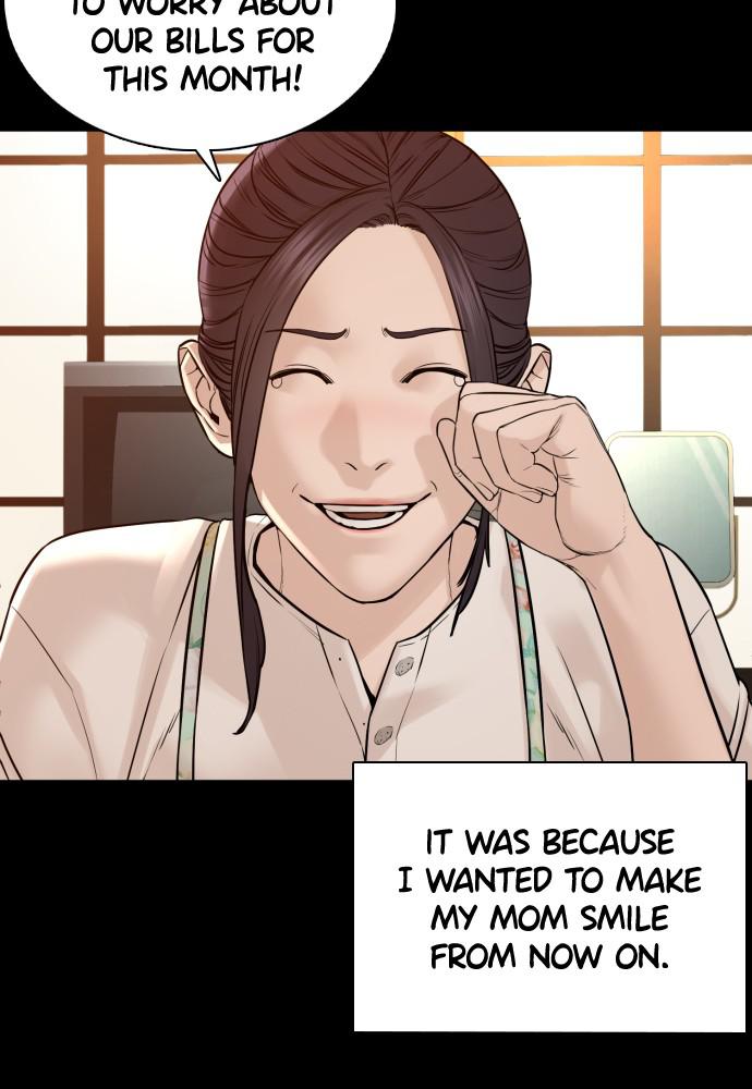 How to Fight Chap 96 - Next Chap 97