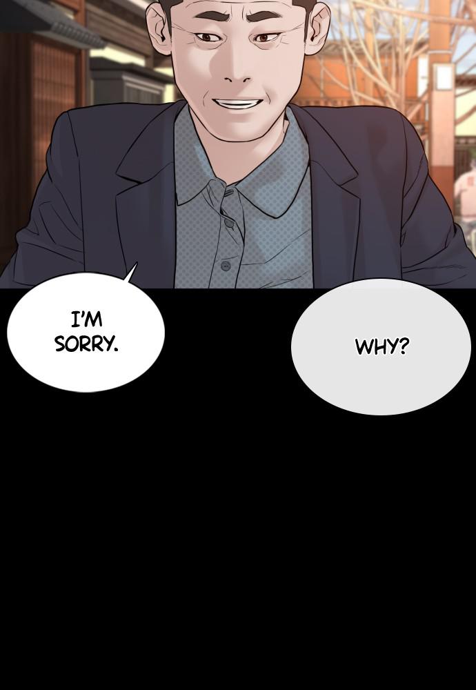 How to Fight Chap 96 - Next Chap 97