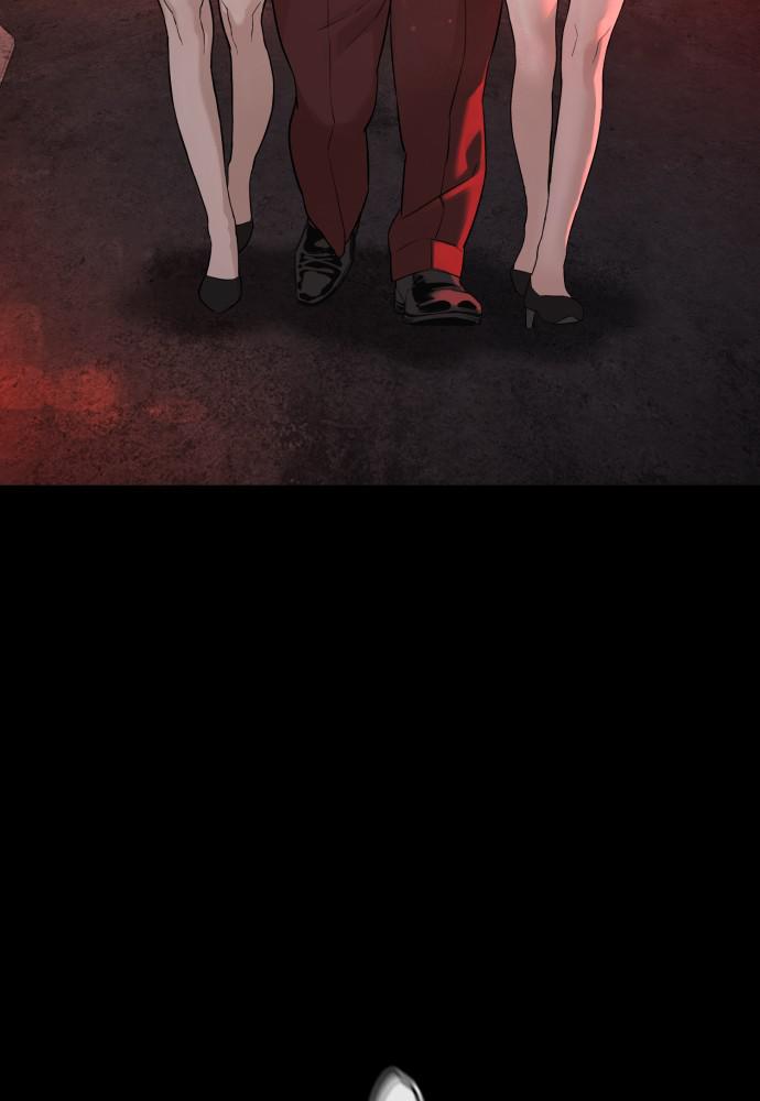 How to Fight Chap 96 - Next Chap 97