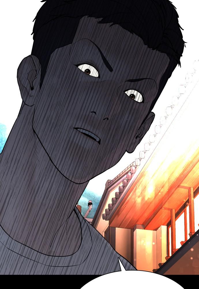 How to Fight Chap 96 - Next Chap 97