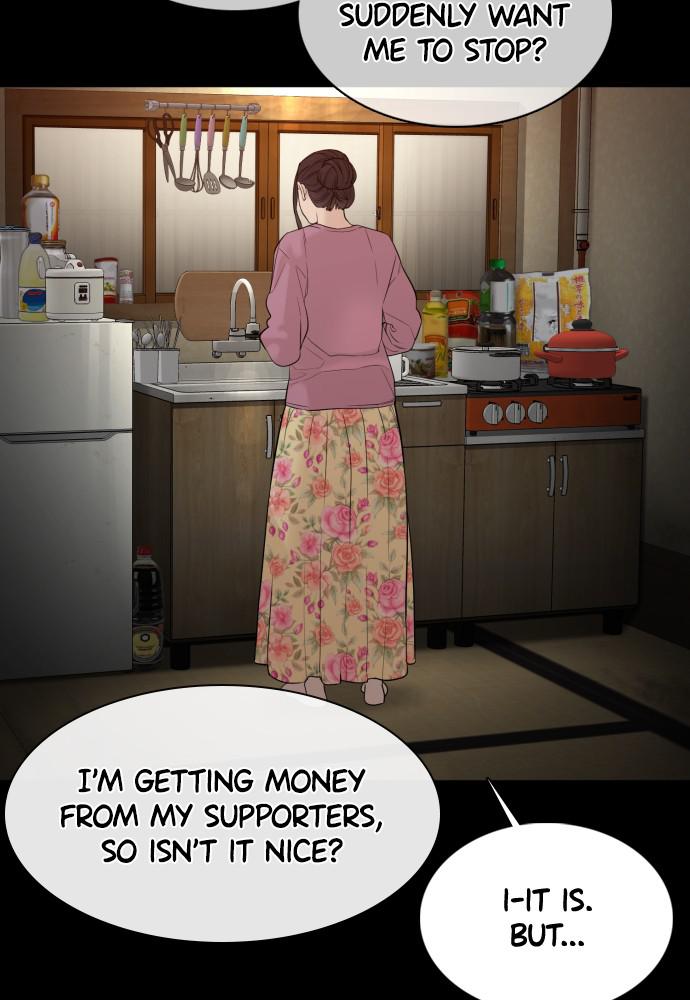 How to Fight Chap 96 - Next Chap 97