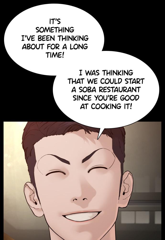 How to Fight Chap 96 - Next Chap 97