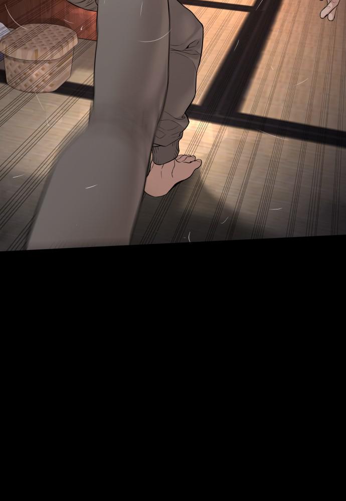 How to Fight Chap 96 - Next Chap 97