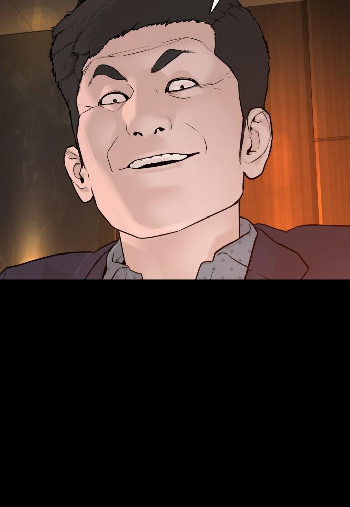 How to Fight Chap 96 - Next Chap 97