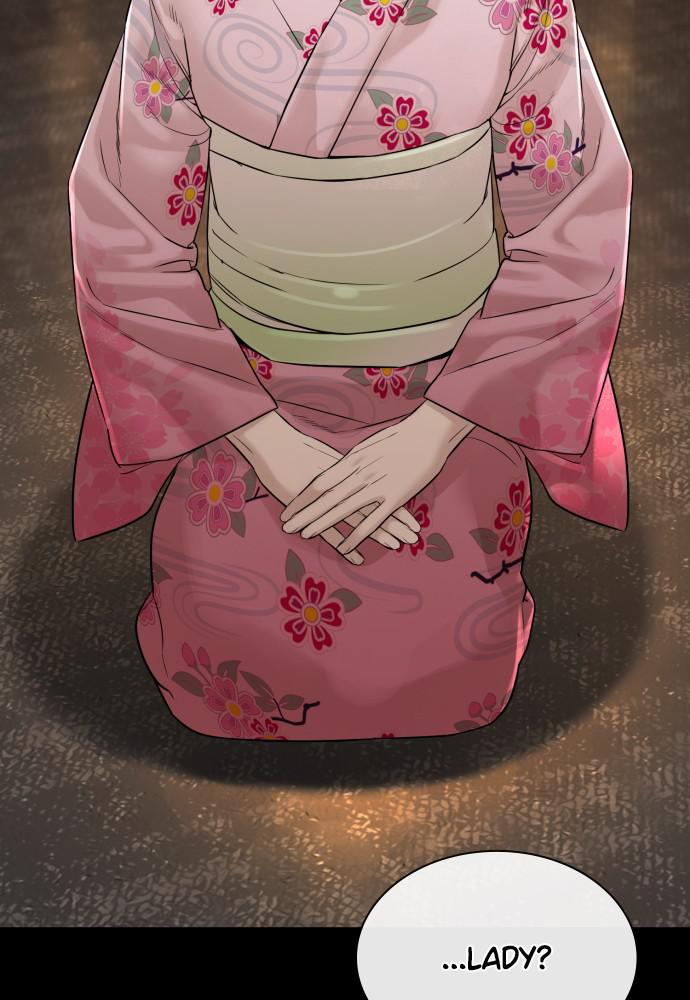 How to Fight Chap 96 - Next Chap 97