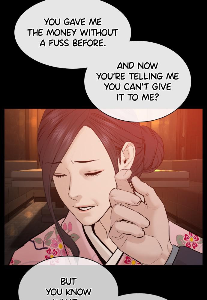 How to Fight Chap 96 - Next Chap 97