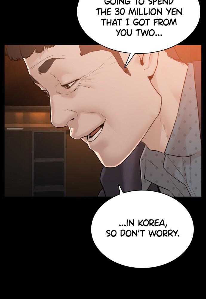 How to Fight Chap 96 - Next Chap 97