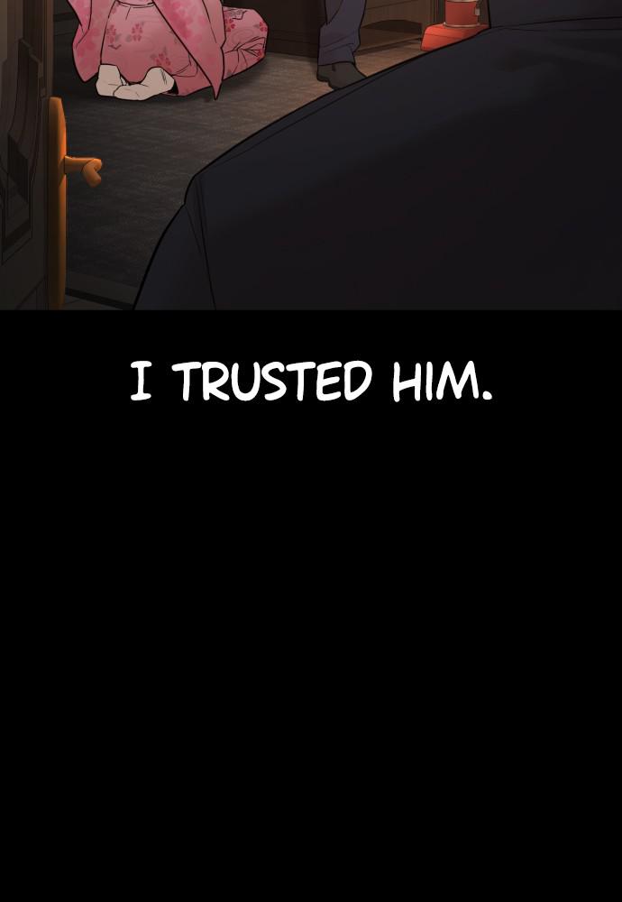 How to Fight Chap 96 - Next Chap 97