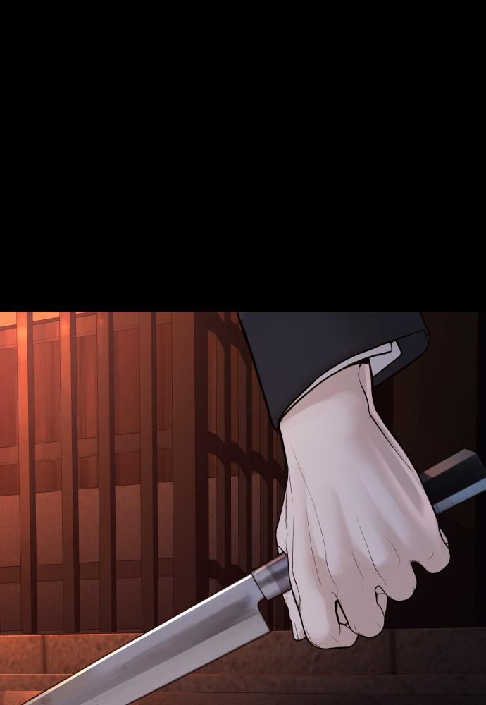 How to Fight Chap 97 - Next Chap 98