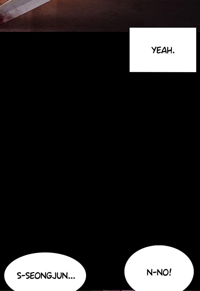 How to Fight Chap 97 - Next Chap 98