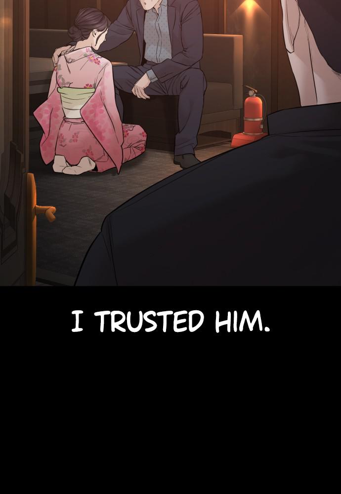 How to Fight Chap 97 - Next Chap 98