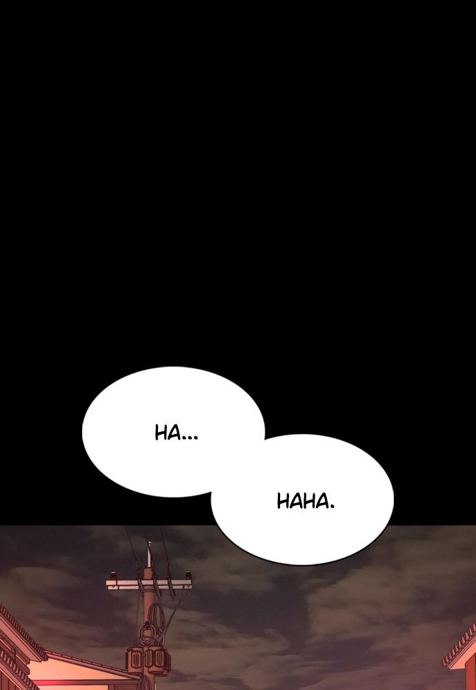 How to Fight Chap 97 - Next Chap 98