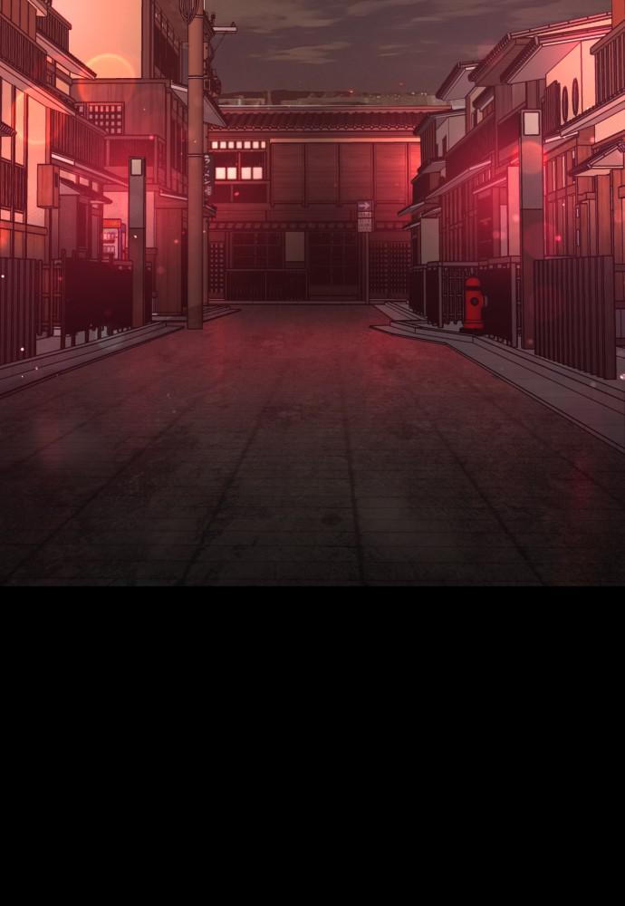 How to Fight Chap 97 - Next Chap 98