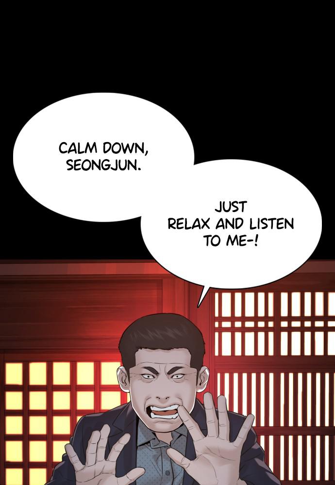 How to Fight Chap 97 - Next Chap 98