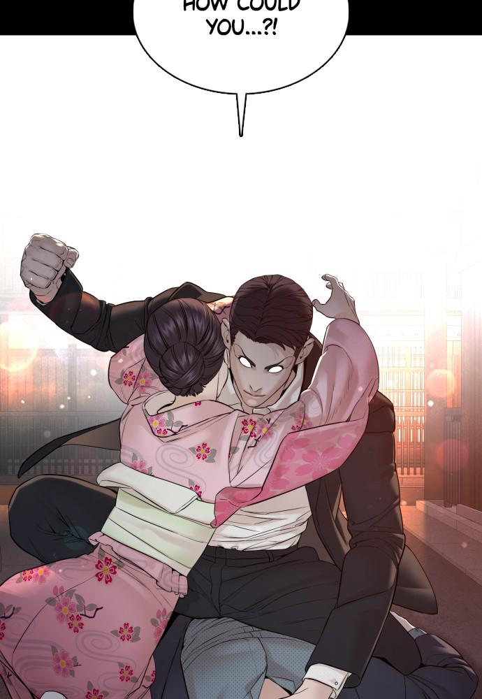 How to Fight Chap 97 - Next Chap 98