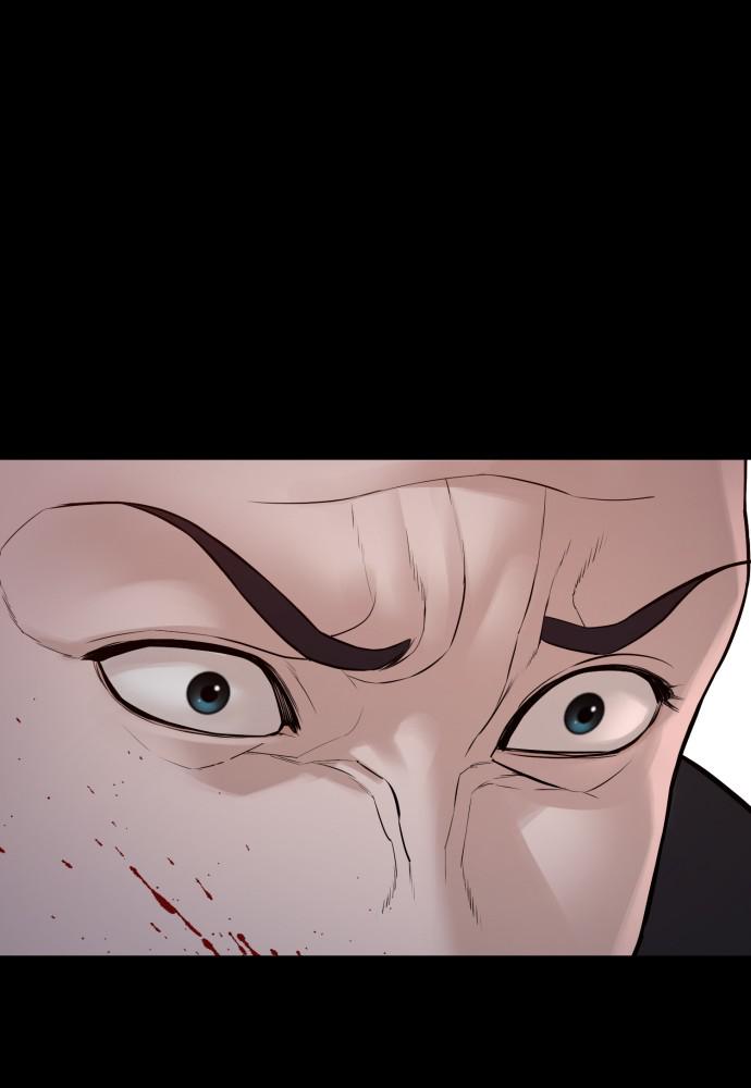 How to Fight Chap 97 - Next Chap 98