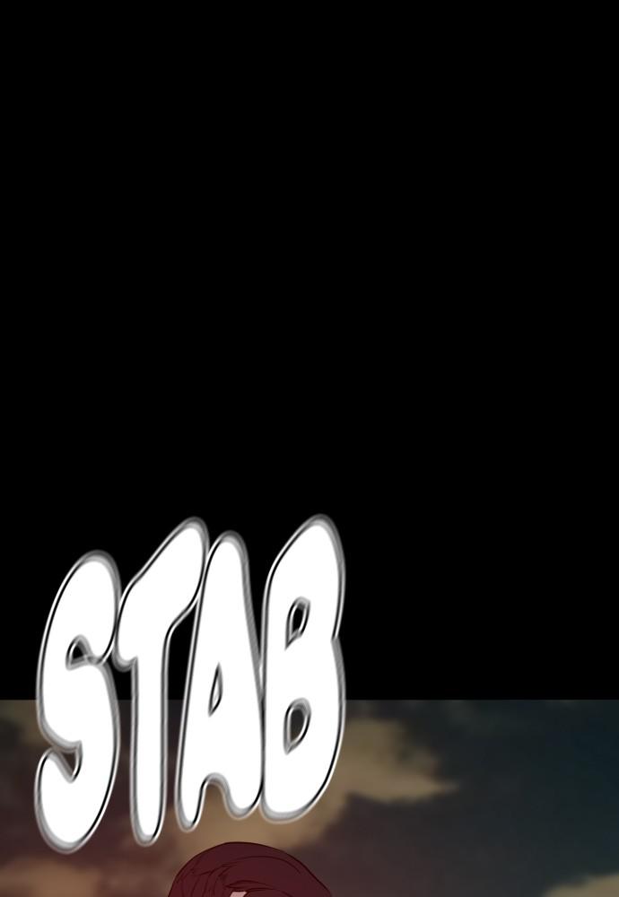 How to Fight Chap 97 - Next Chap 98