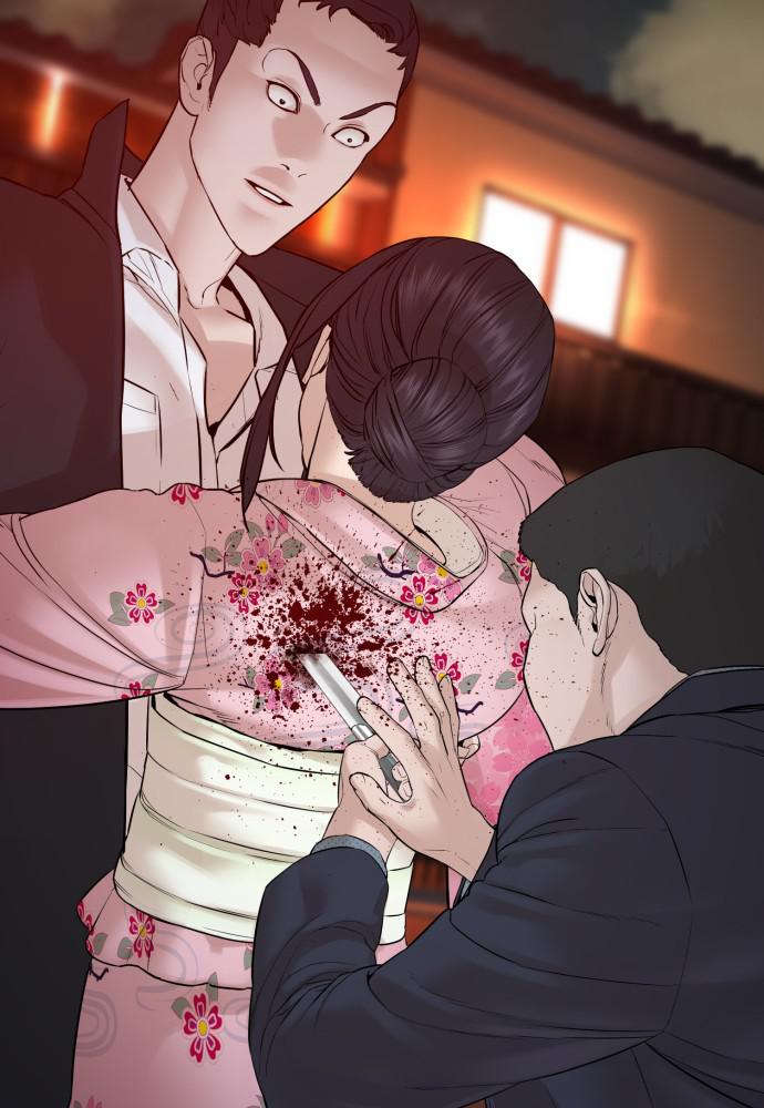 How to Fight Chap 97 - Next Chap 98