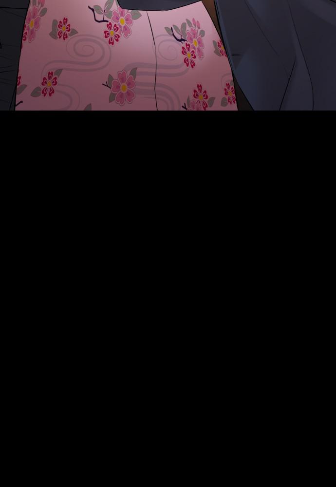 How to Fight Chap 97 - Next Chap 98