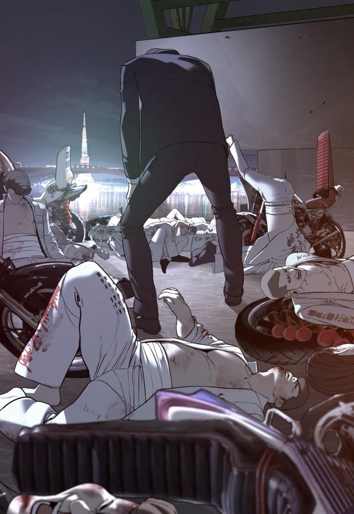 How to Fight Chap 97 - Next Chap 98