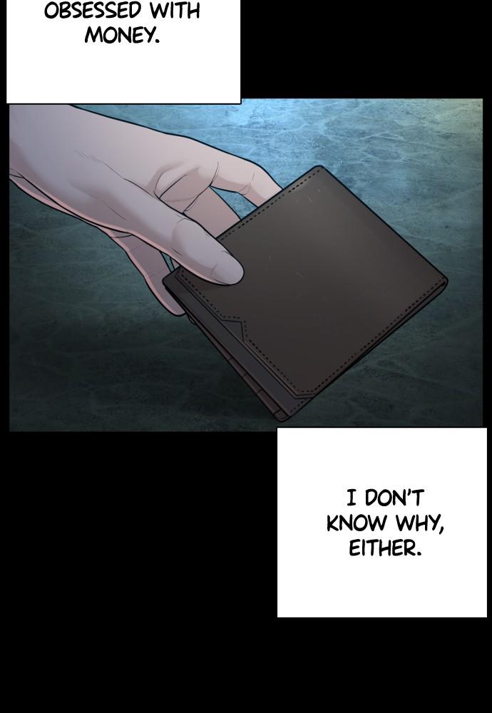 How to Fight Chap 97 - Next Chap 98