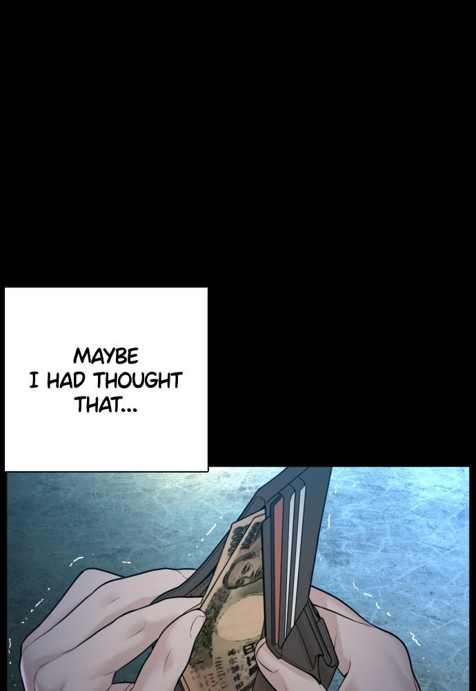 How to Fight Chap 97 - Next Chap 98