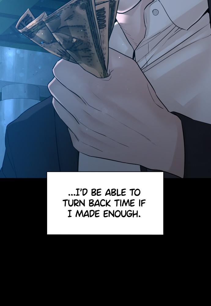 How to Fight Chap 97 - Next Chap 98