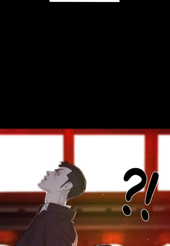 How to Fight Chap 97 - Next Chap 98