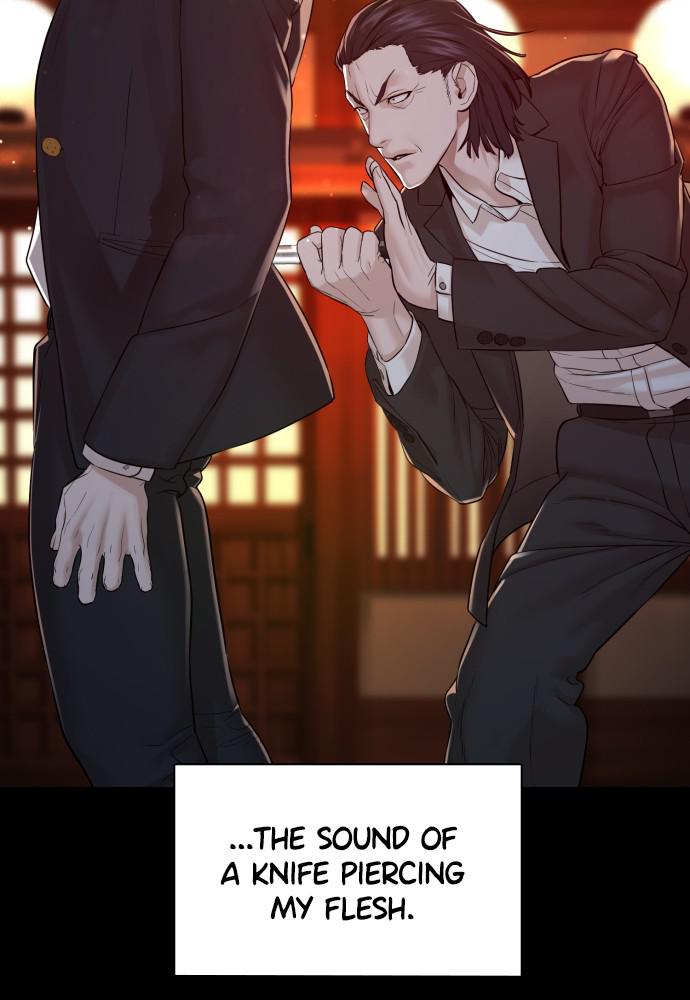 How to Fight Chap 97 - Next Chap 98
