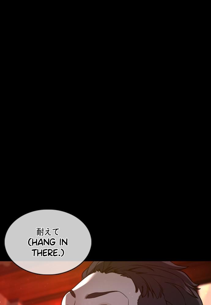 How to Fight Chap 97 - Next Chap 98