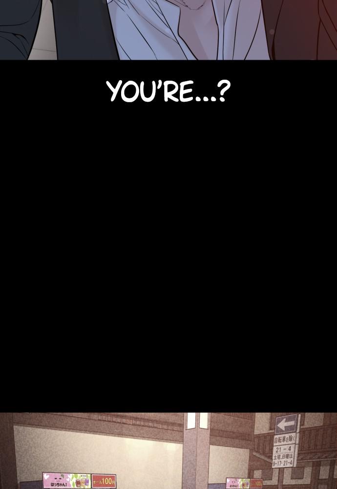 How to Fight Chap 97 - Next Chap 98