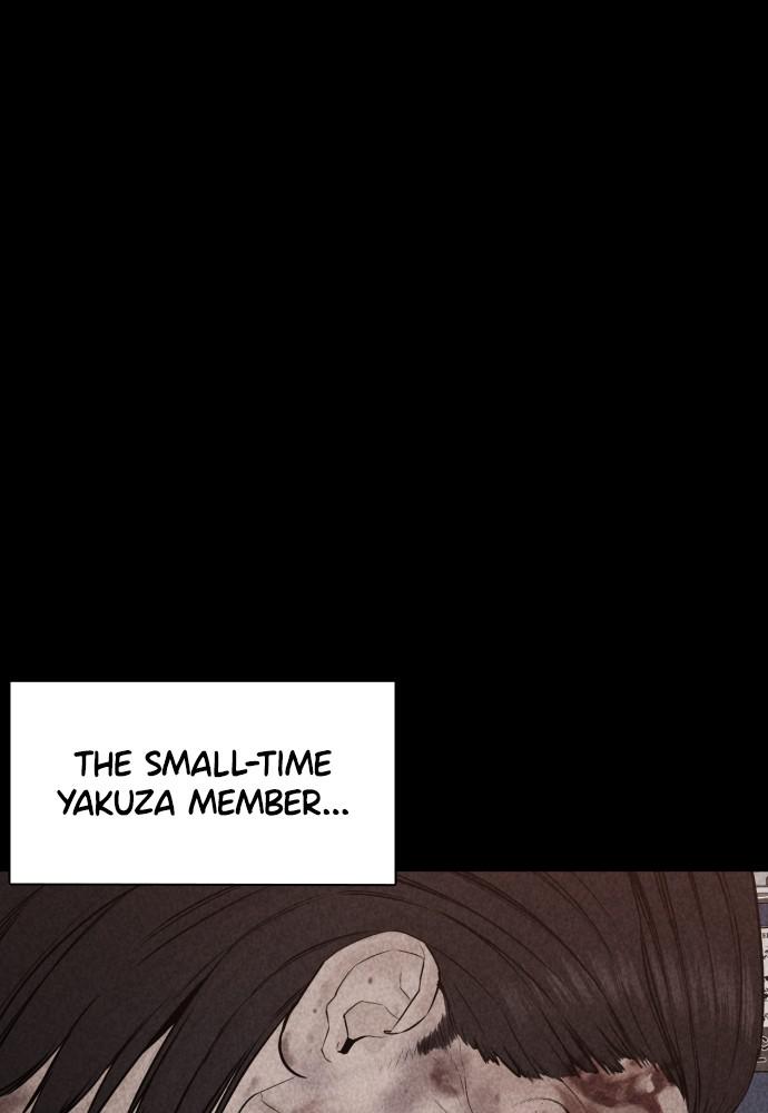 How to Fight Chap 97 - Next Chap 98