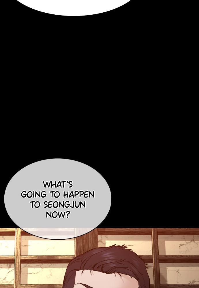 How to Fight Chap 97 - Next Chap 98