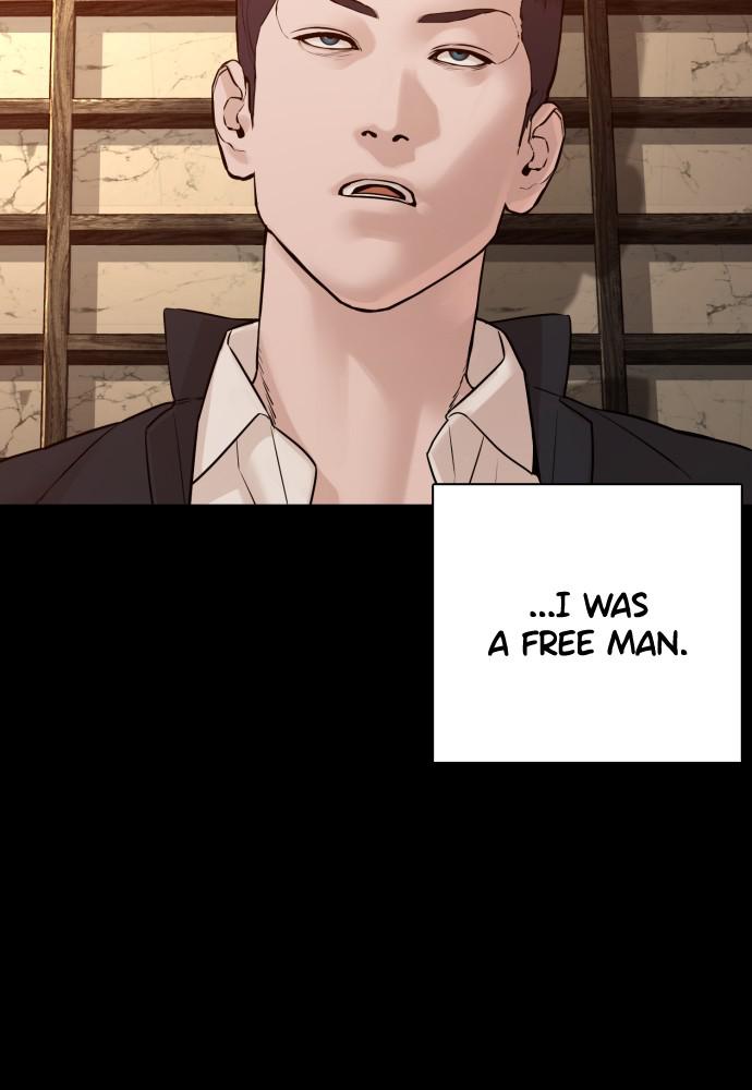 How to Fight Chap 97 - Next Chap 98