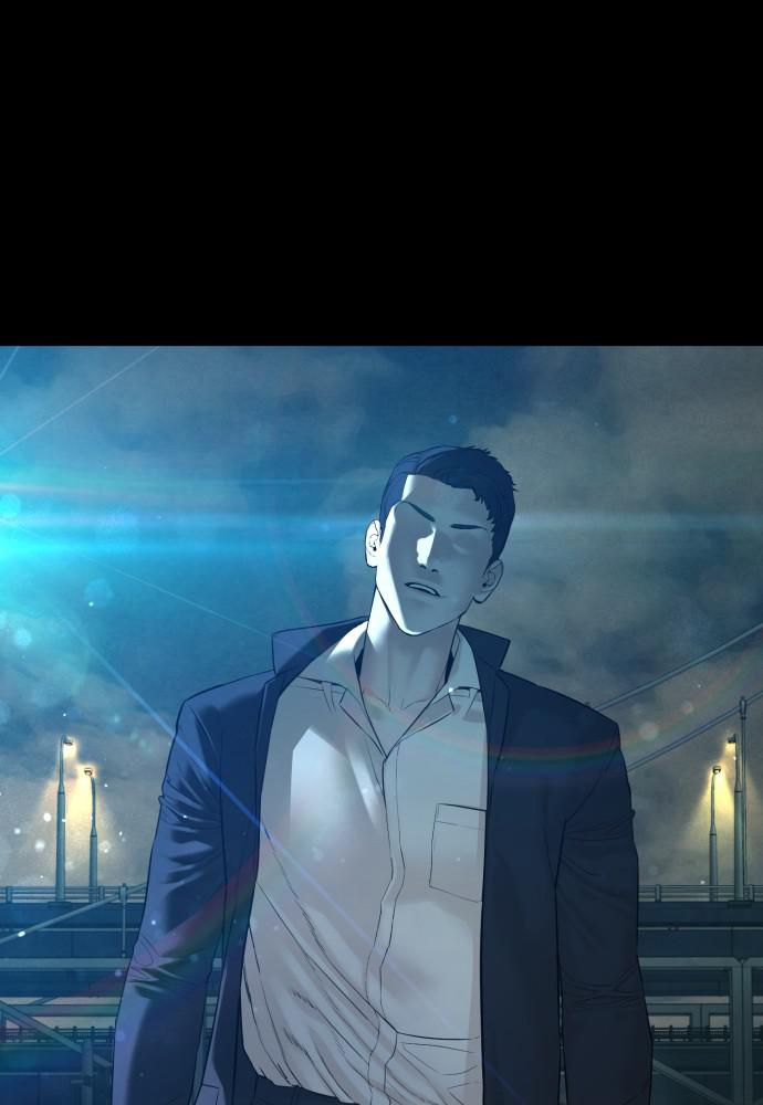 How to Fight Chap 97 - Next Chap 98