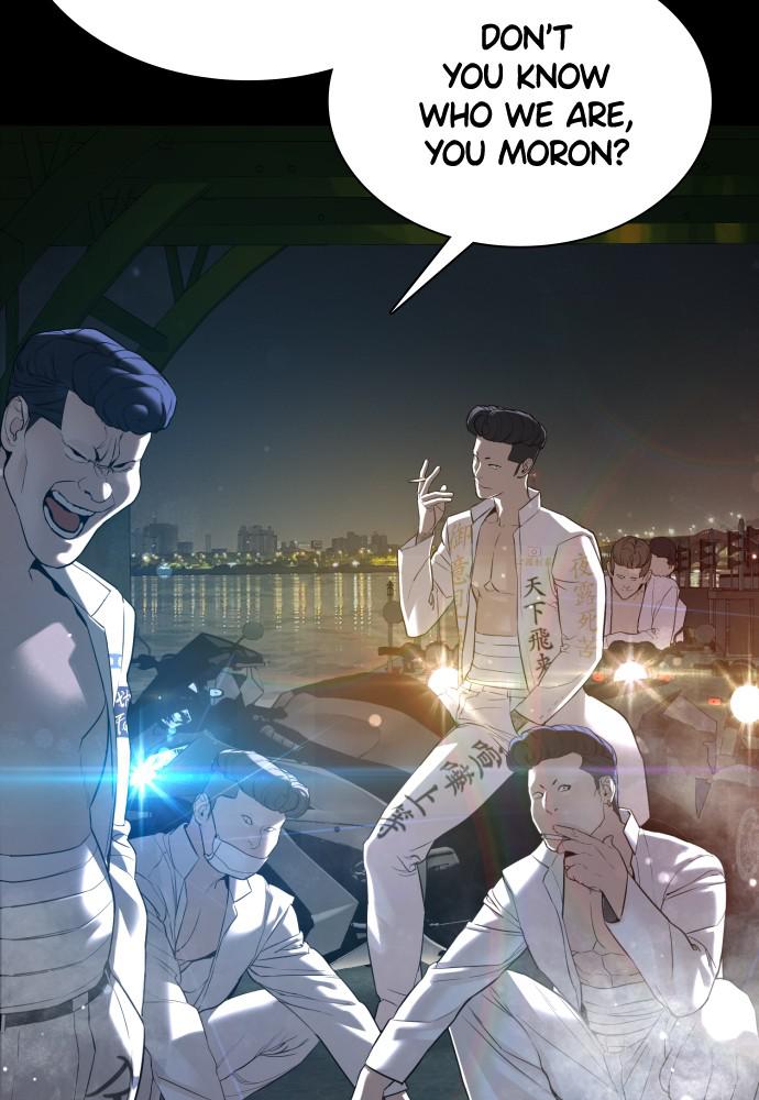 How to Fight Chap 97 - Next Chap 98