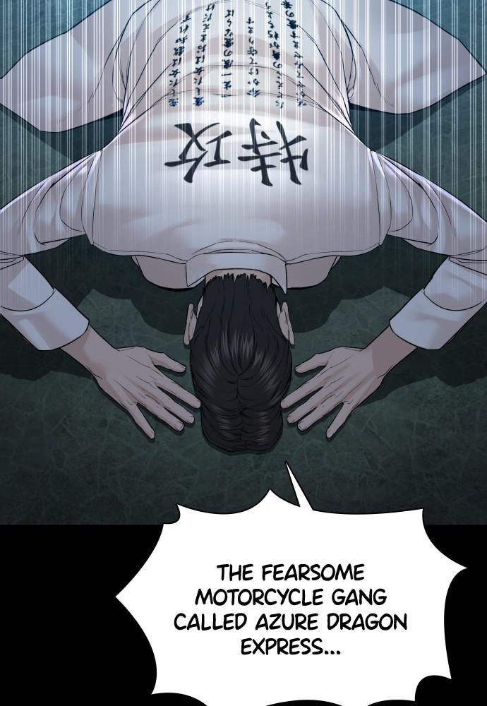 How to Fight Chap 97 - Next Chap 98