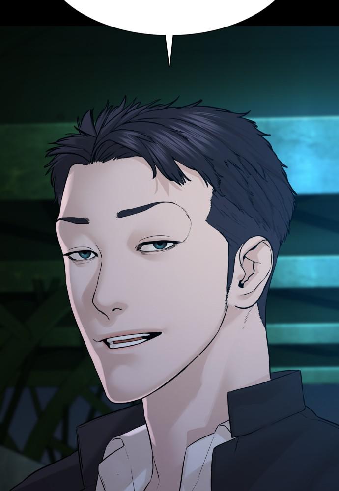 How to Fight Chap 97 - Next Chap 98