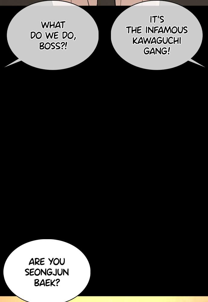 How to Fight Chap 97 - Next Chap 98