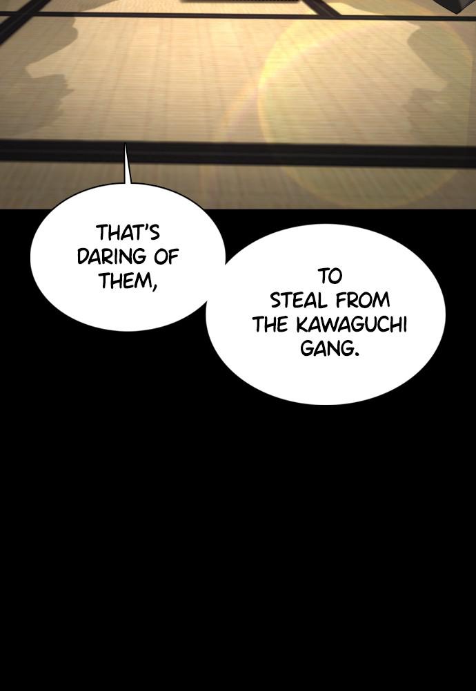 How to Fight Chap 97 - Next Chap 98